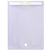 BC.SACVE - Torba izolowana BC.SACVE - Torba izolowana