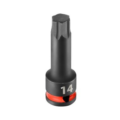 NSH.14GRP - 1/2" Shank Impact Socket for OGV® GRIP Machined Hex Bolts, 14 mm